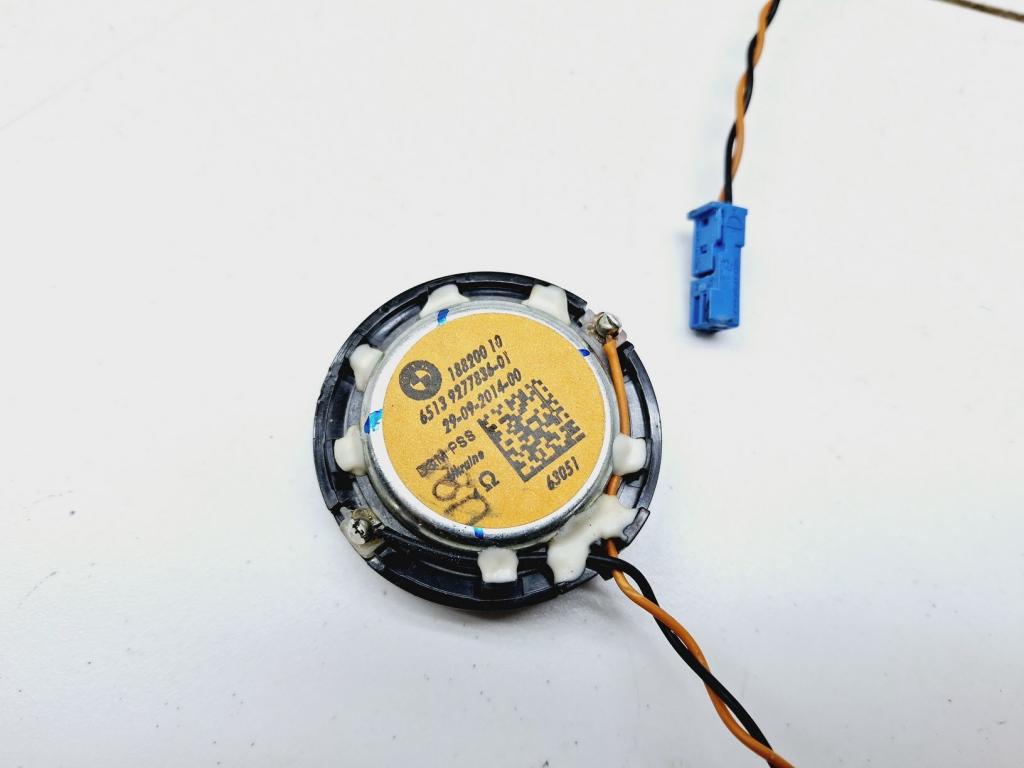 Динамик, 2000 рублей, Пермь