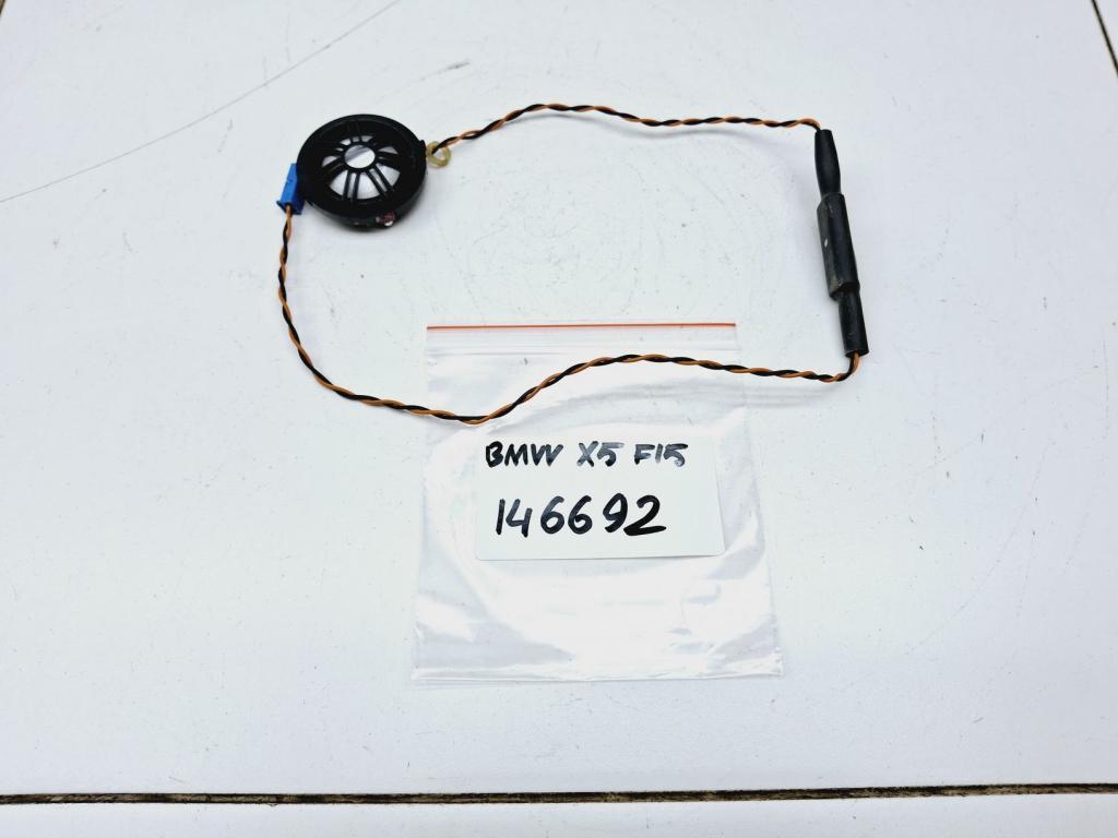 Динамик, 2000 рублей, Пермь