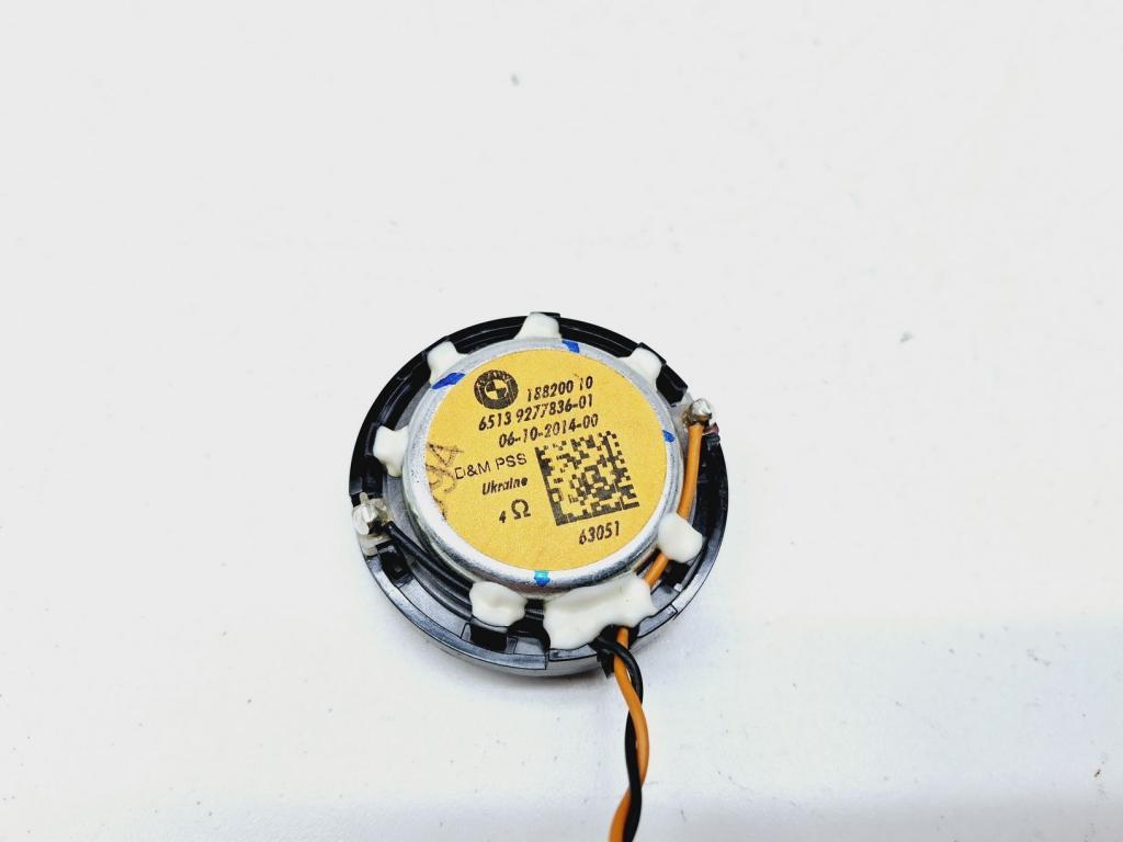 Динамик, 2000 рублей, Пермь