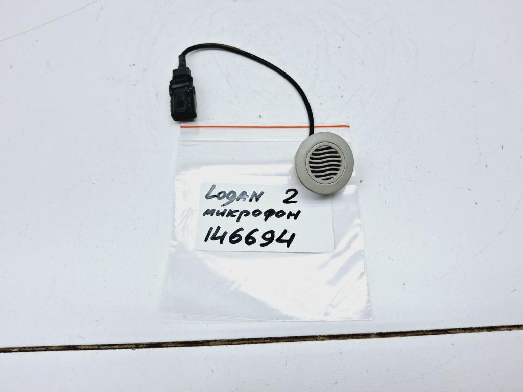 Микрофон, 1000 рублей, Пермь