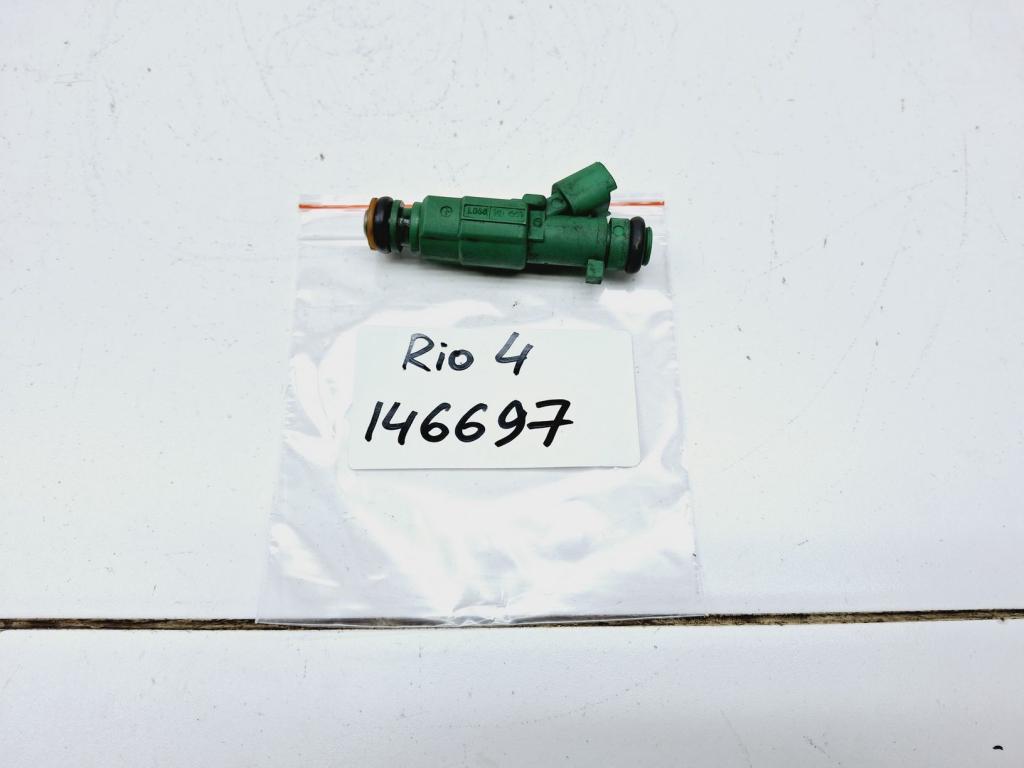 Форсунка топливная, 800 рублей, Пермь