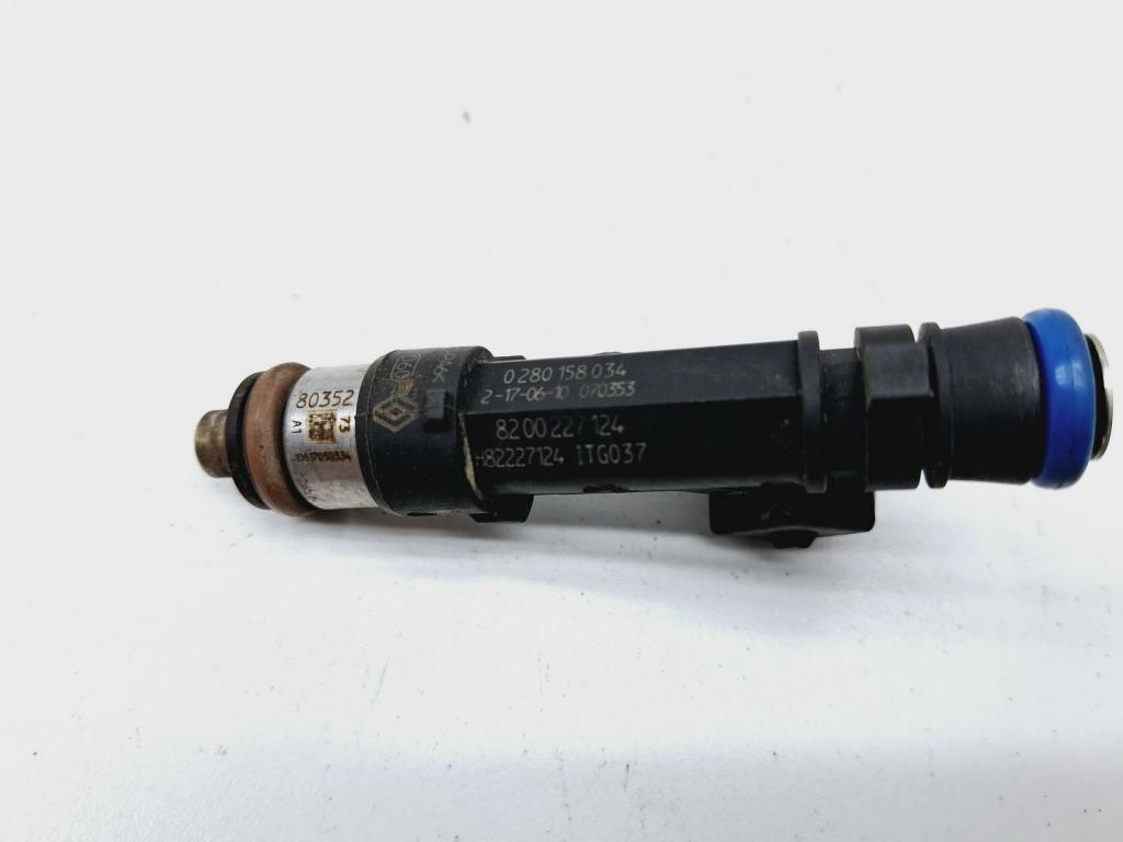 Форсунка топливная, 500 рублей, Пермь