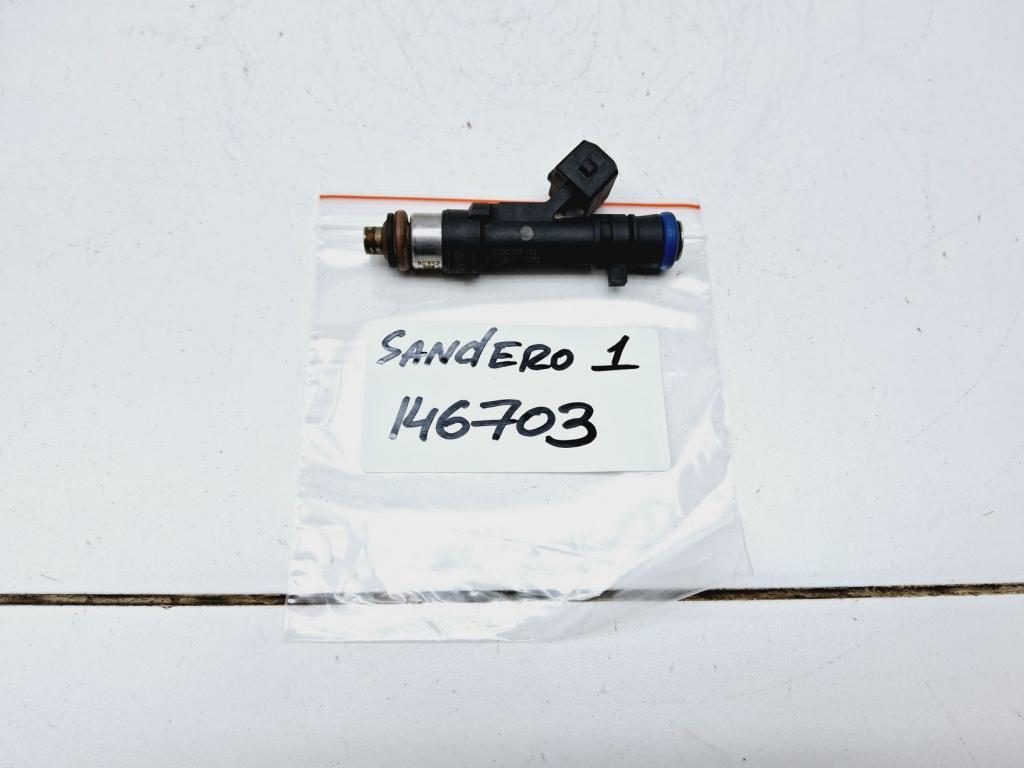 Форсунка топливная, 500 рублей, Пермь