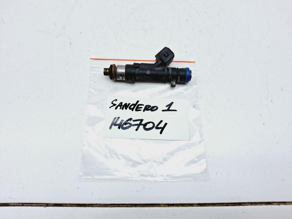 Форсунка топливная, 500 рублей, Пермь