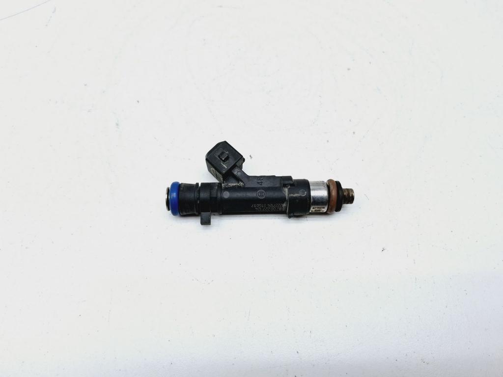 Форсунка топливная, 500 рублей, Пермь