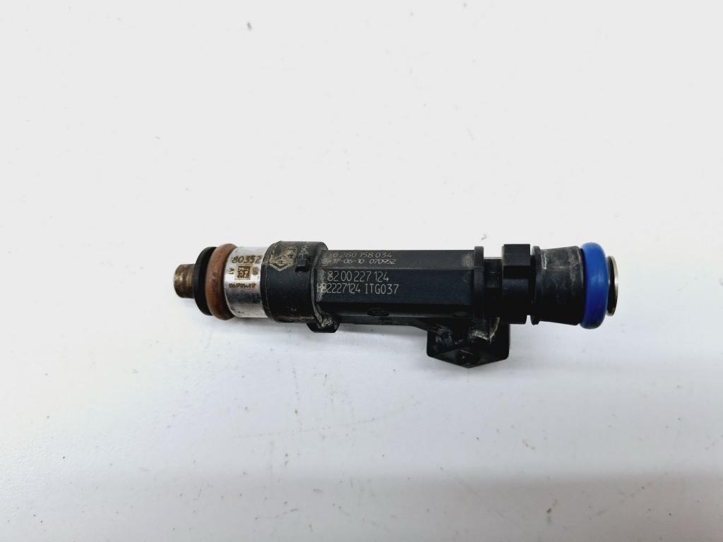 Форсунка топливная, 500 рублей, Пермь