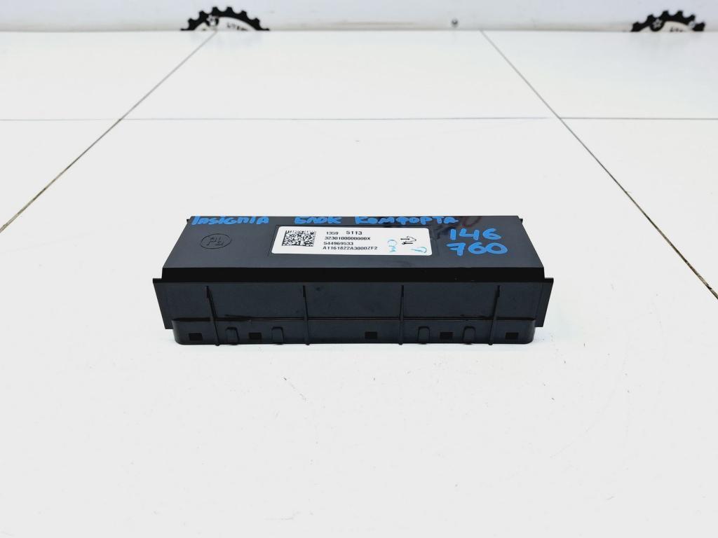 Блок комфорта, 6000 рублей, Пермь