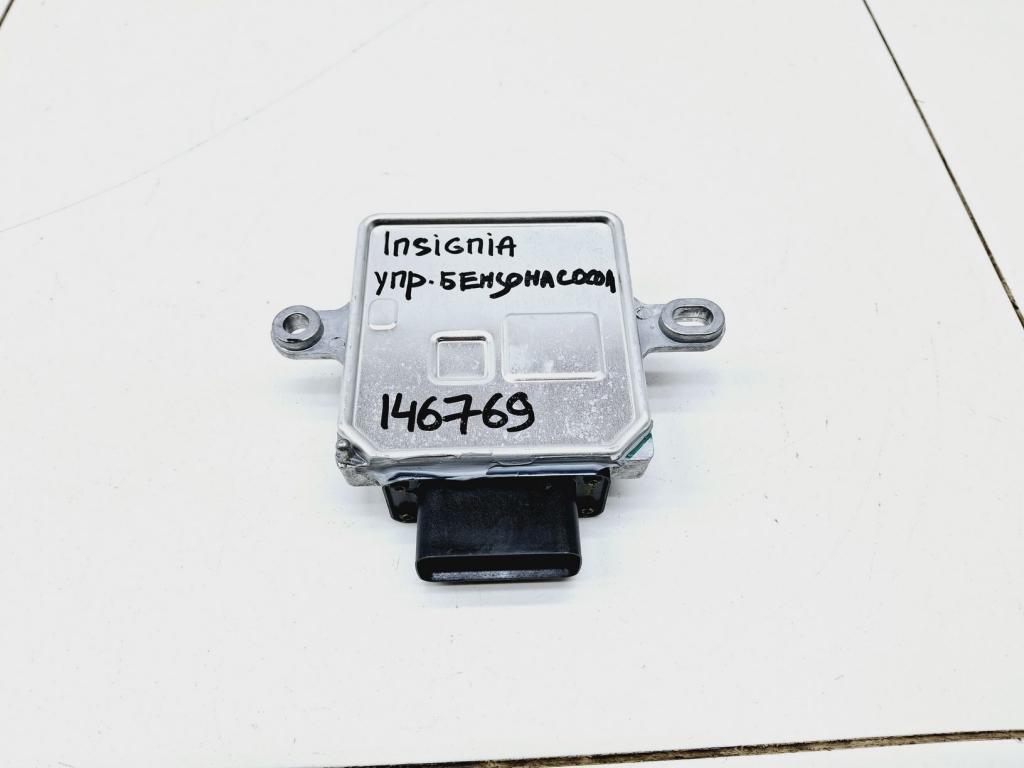 Блок электронный, 3000 рублей, Пермь