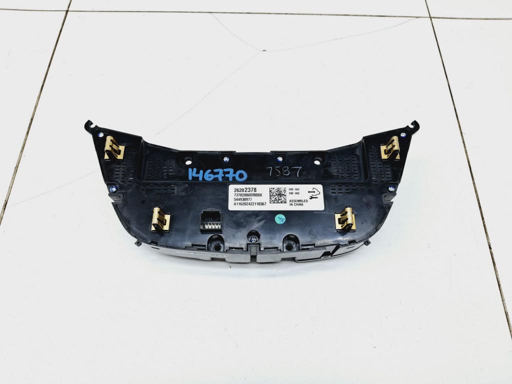 Блок управления климатической установкой, 6000 рублей, Пермь