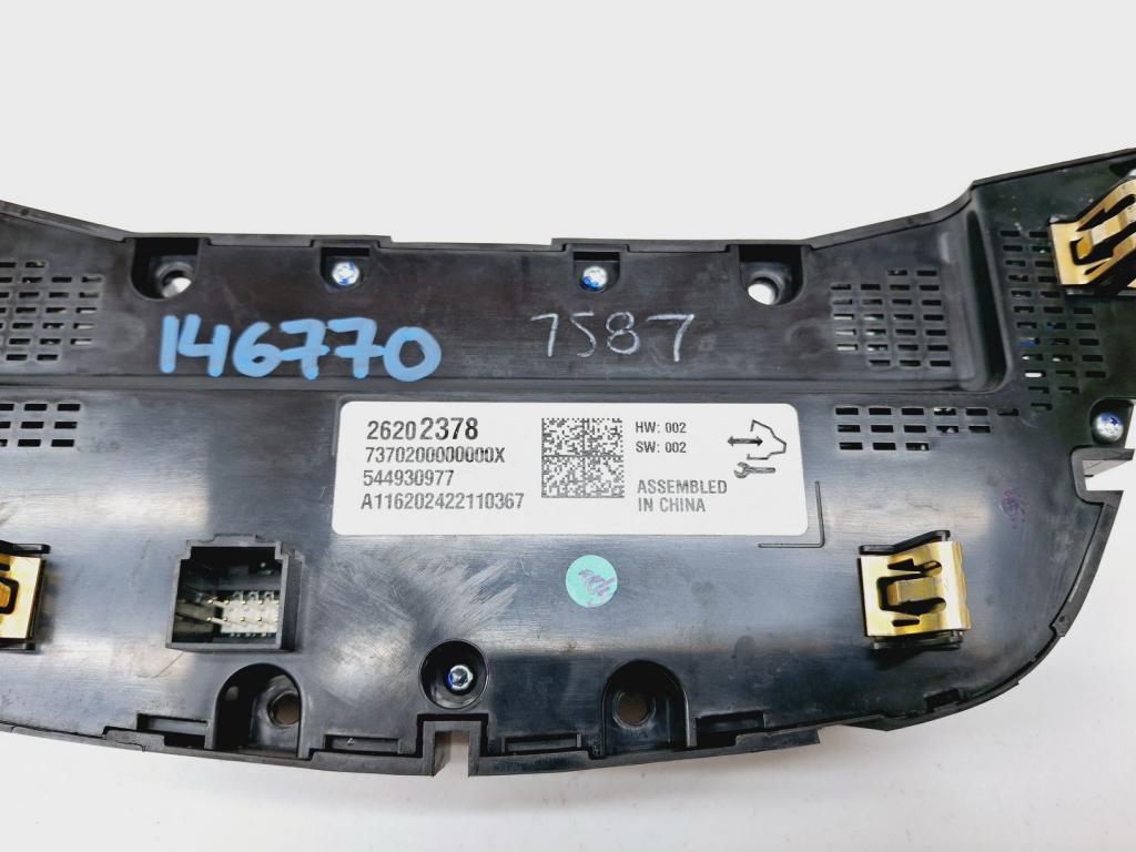 Блок управления климатической установкой, 6000 рублей, Пермь