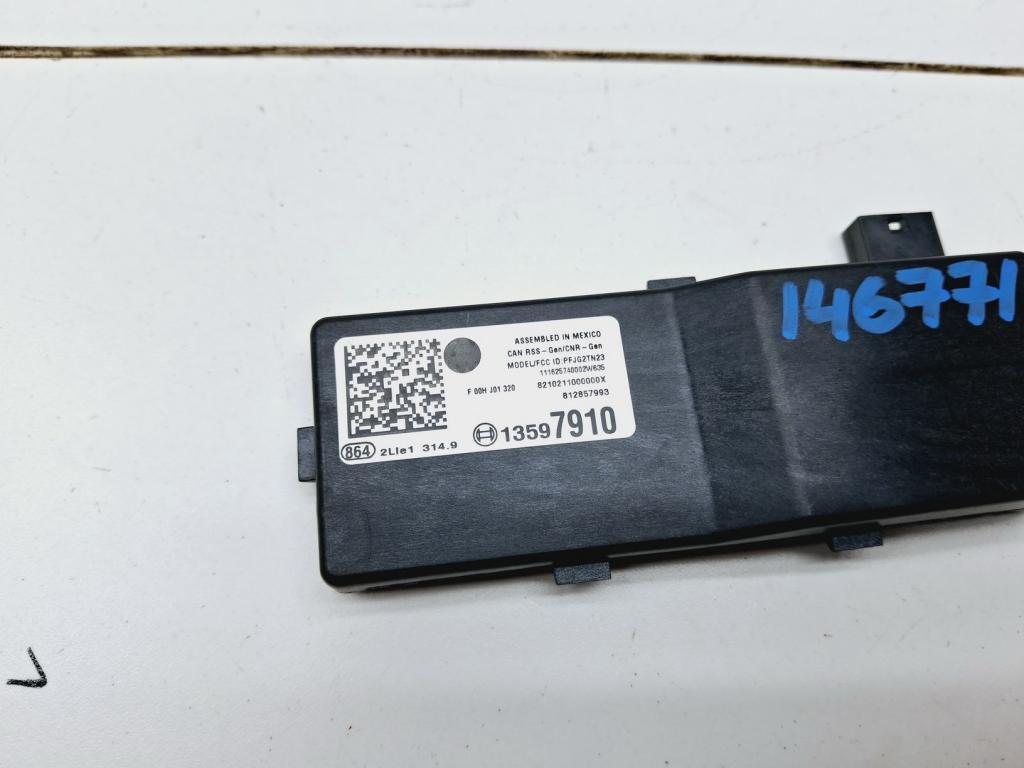 Усилитель антенны, 1000 рублей, Пермь