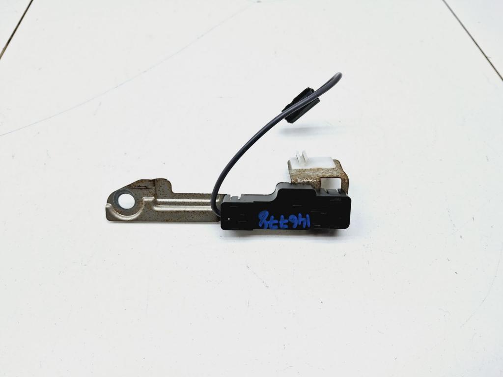 Антенна, 1000 рублей, Пермь