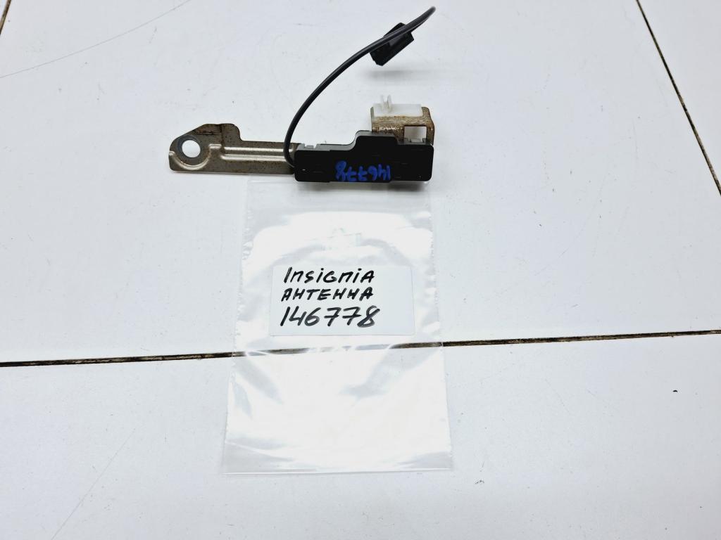 Антенна, 1000 рублей, Пермь