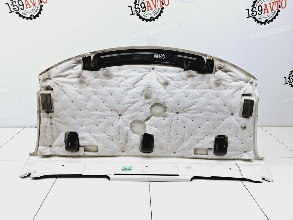 Полка, 2000 рублей, Пермь