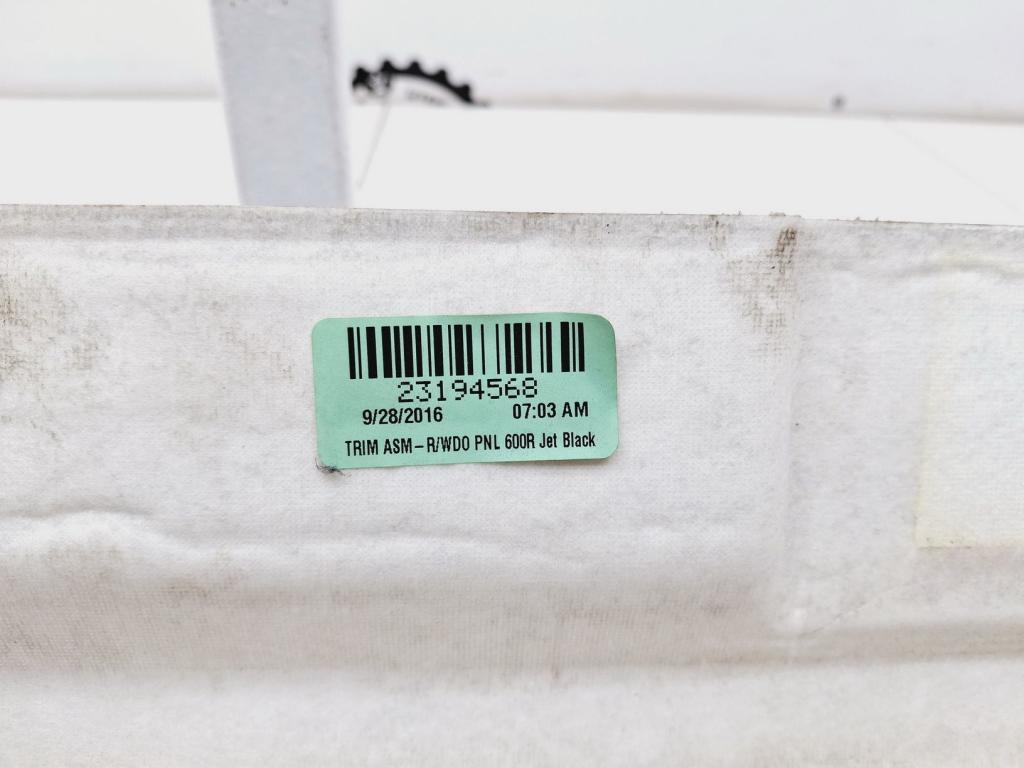 Полка, 2000 рублей, Пермь