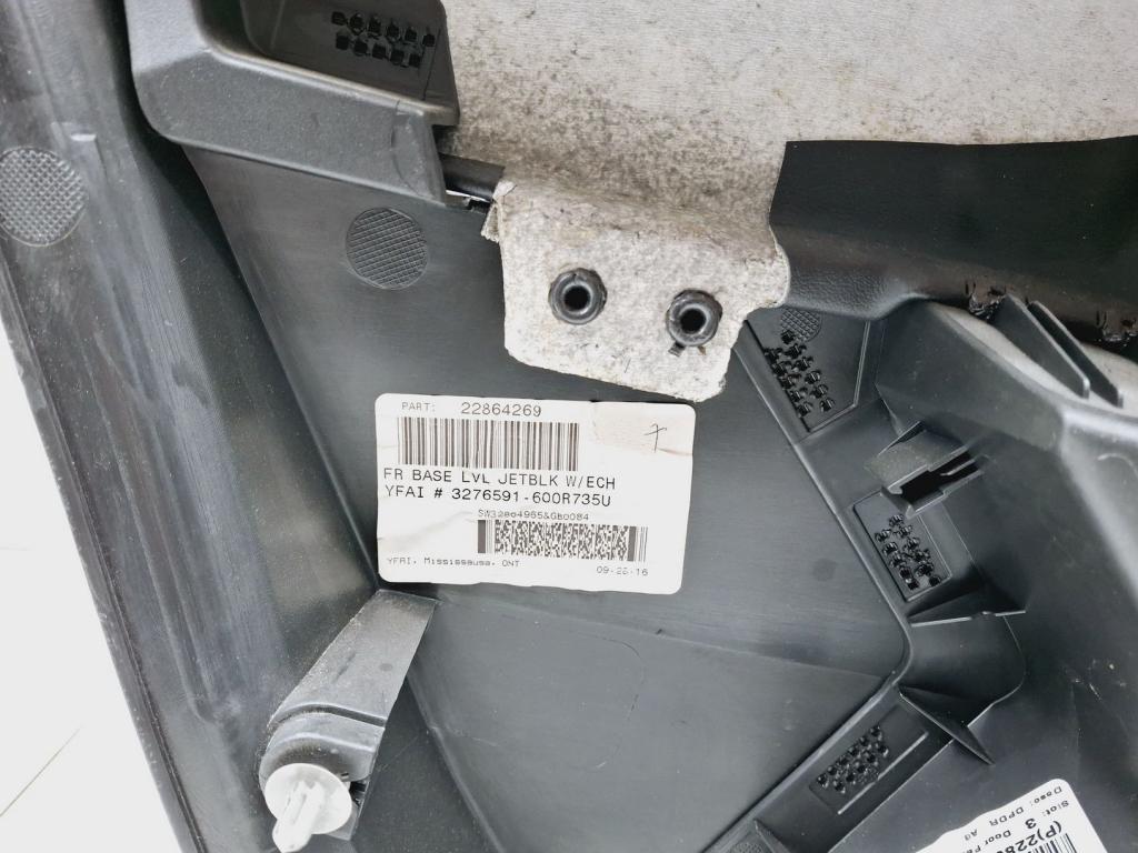 Обшивка двери передней правой, 3000 рублей, Пермь