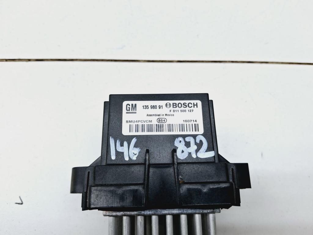 Резистор отопителя, 1000 рублей, Пермь