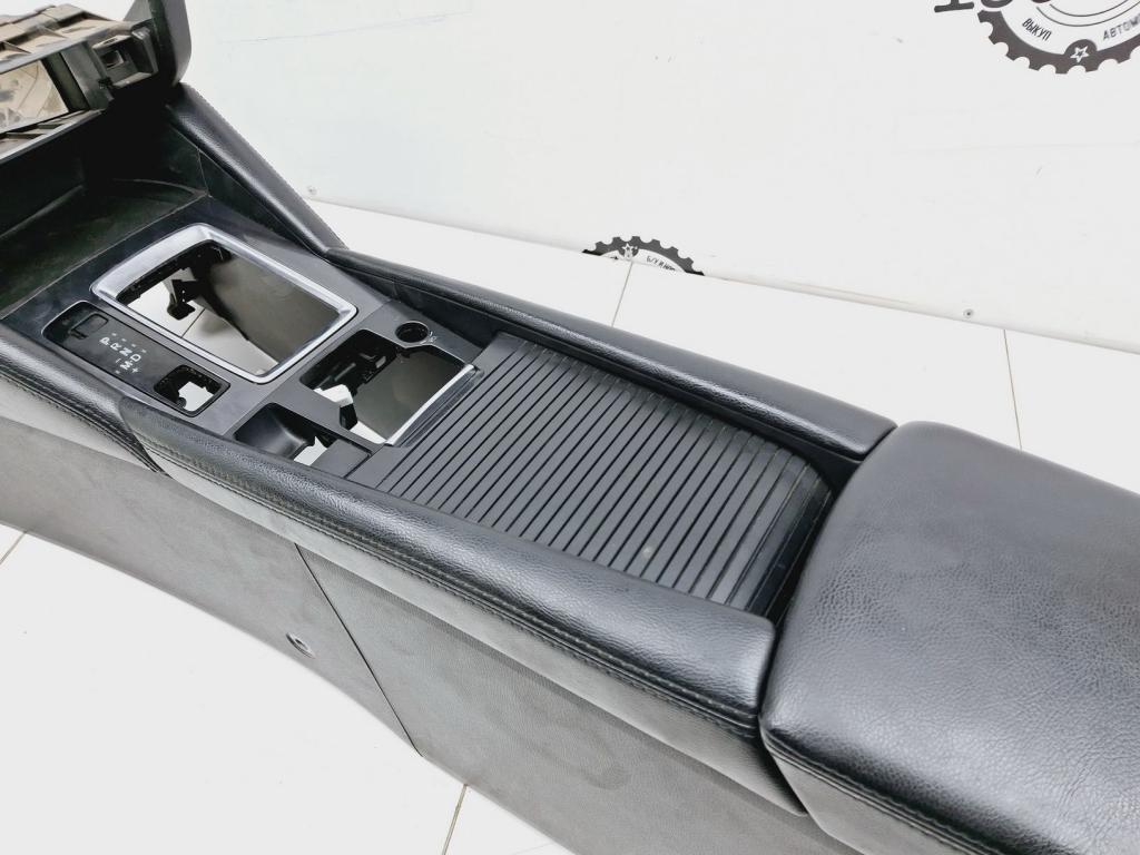 Консоль, 15000 рублей, Пермь