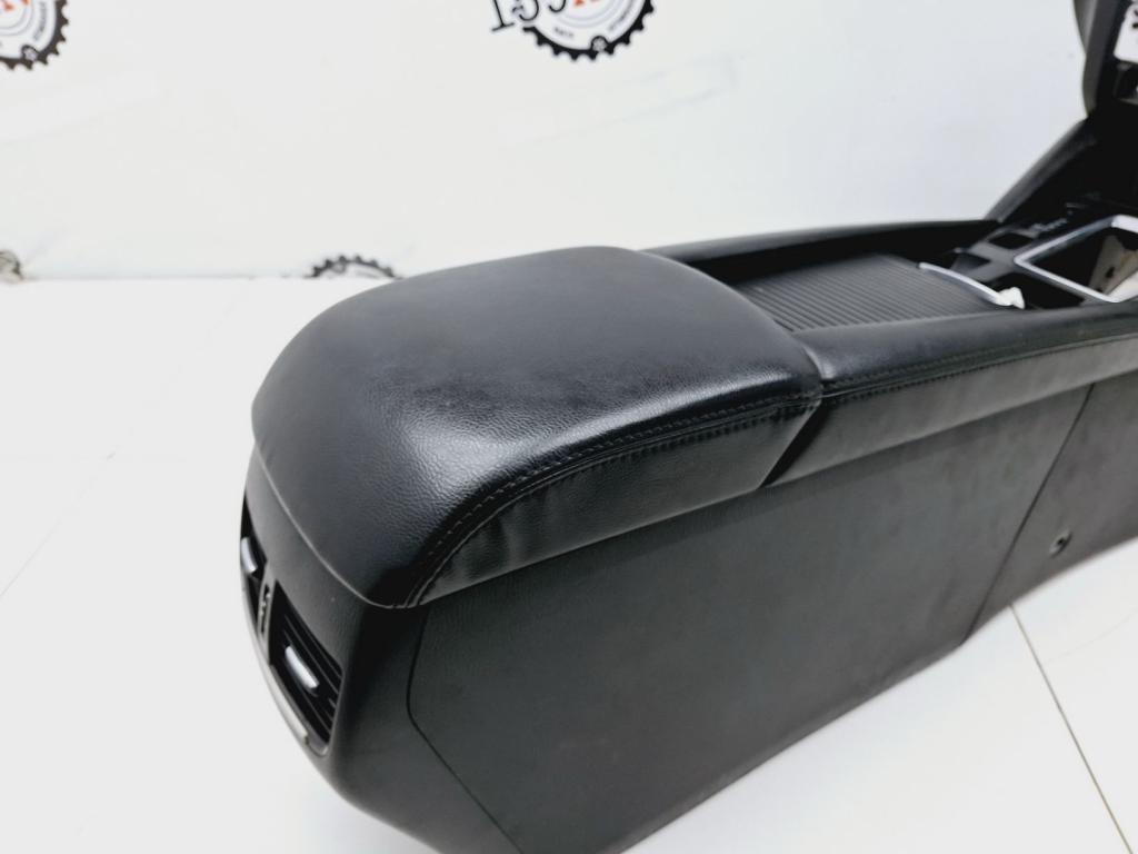 Консоль, 15000 рублей, Пермь