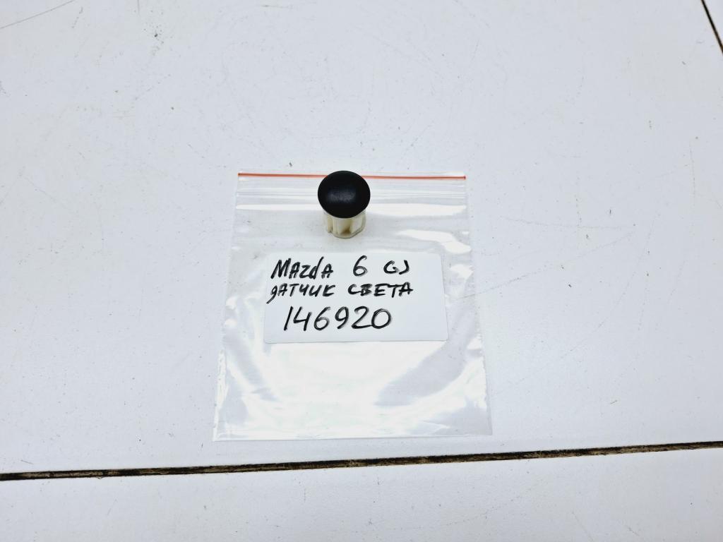 Датчик света, 2000 рублей, Пермь