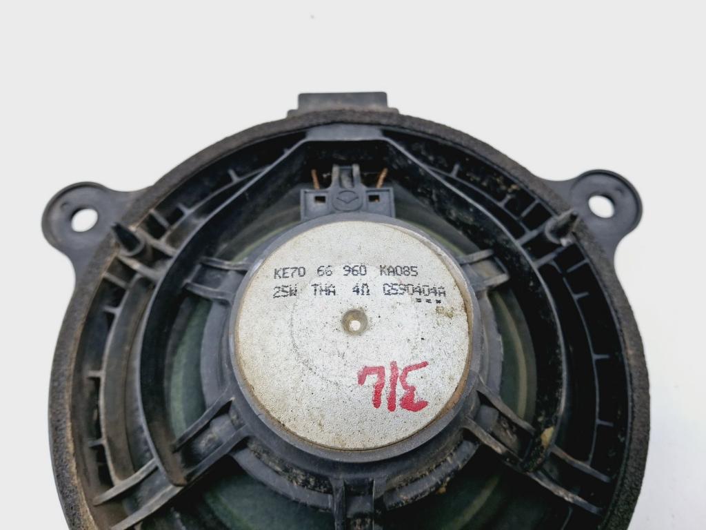 Динамик, 500 рублей, Пермь