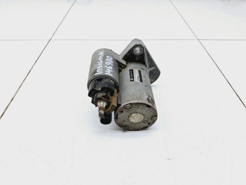 Стартер, 8000 рублей, Пермь