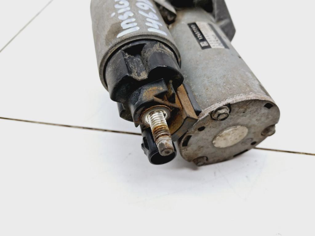 Стартер, 8000 рублей, Пермь