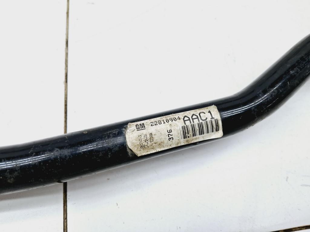 Стабилизатор передний, 5000 рублей, Пермь