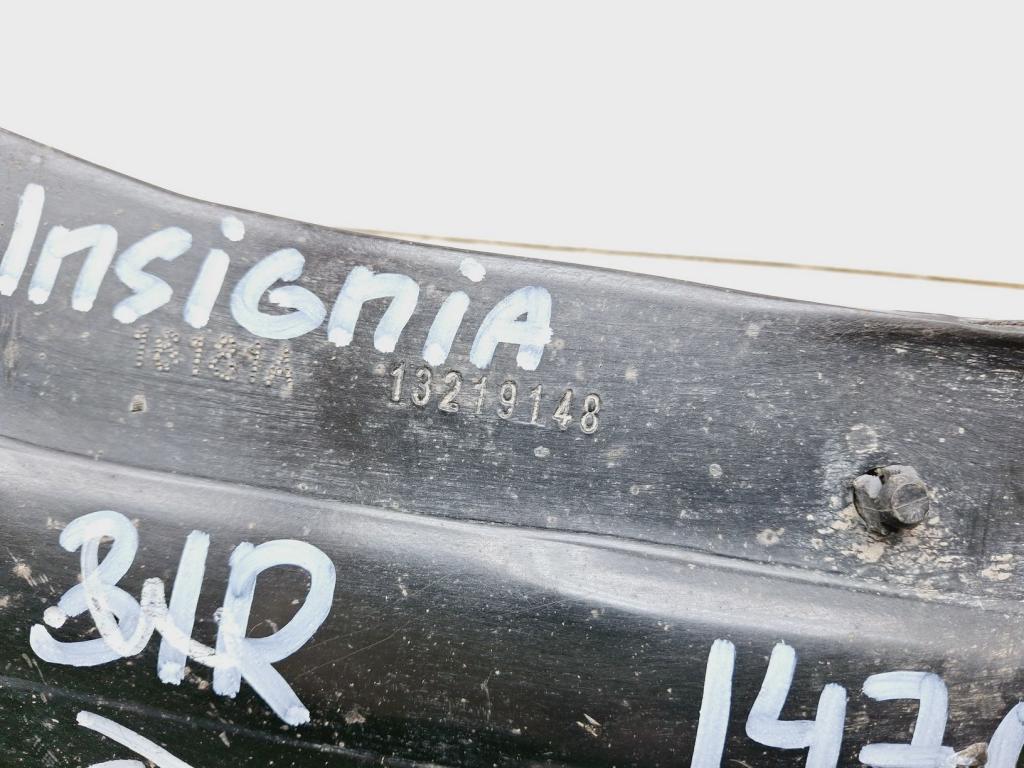 Рычаг задний продольный правый, 1000 рублей, Пермь