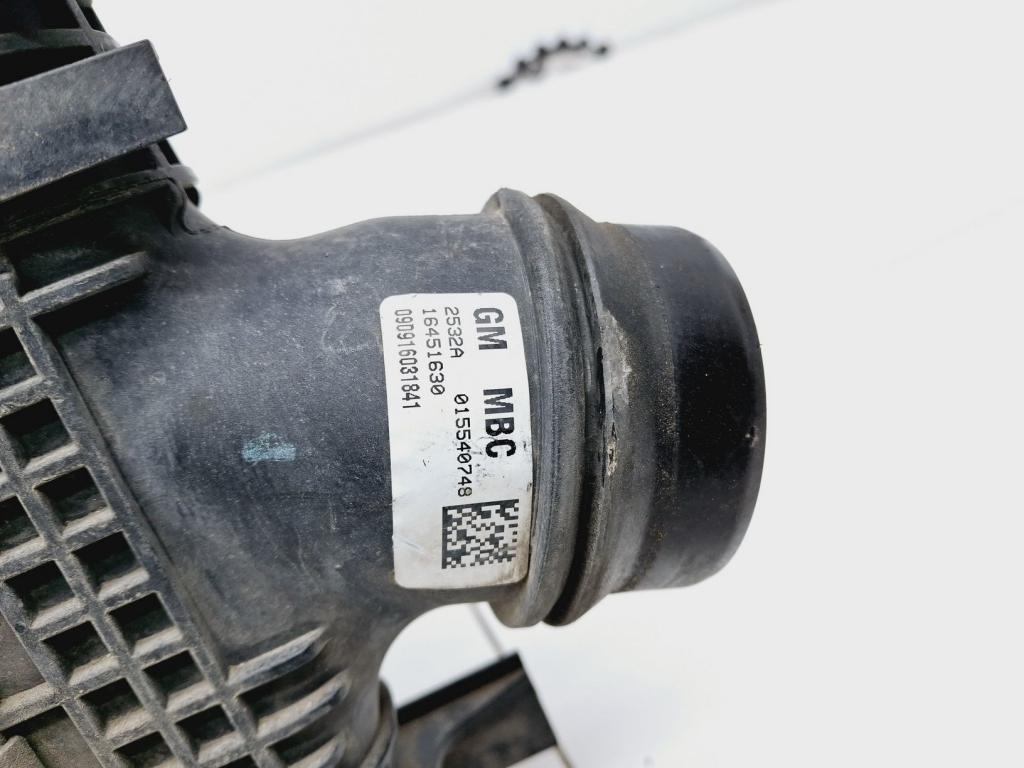 Интеркулер, 4000 рублей, Пермь