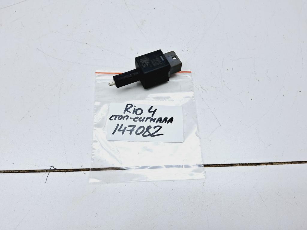 Датчик включения стопсигнала, 500 рублей, Пермь