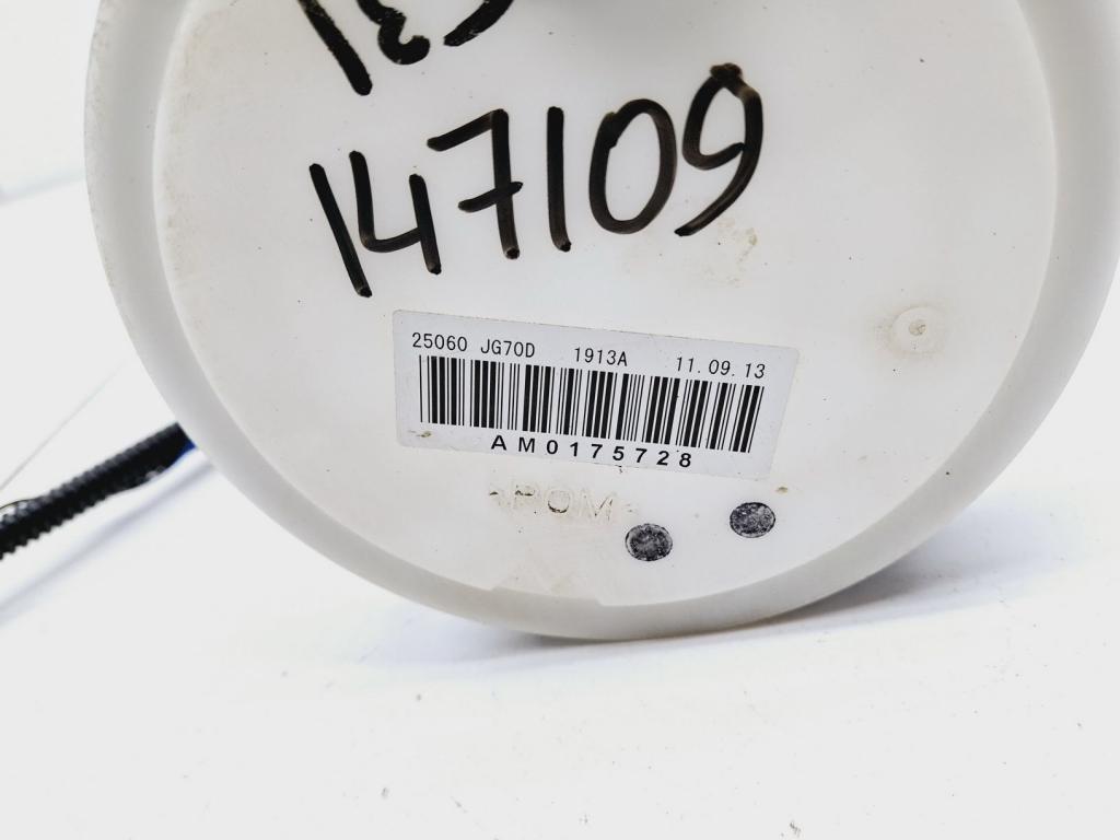 Датчик уровня топлива, 2000 рублей, Пермь