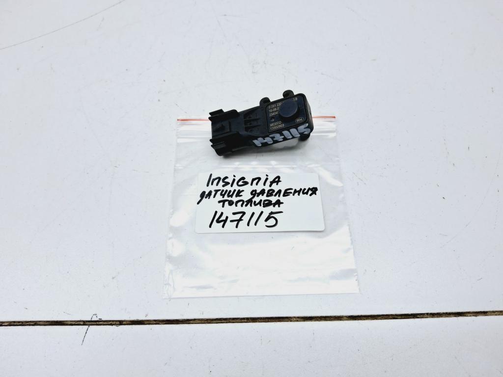 Датчик абсолютного давления, 2000 рублей, Пермь