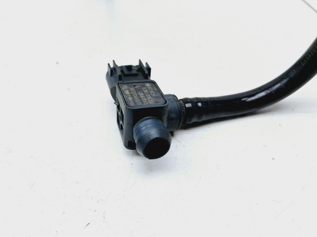 Трубка вакуумная, 2000 рублей, Пермь