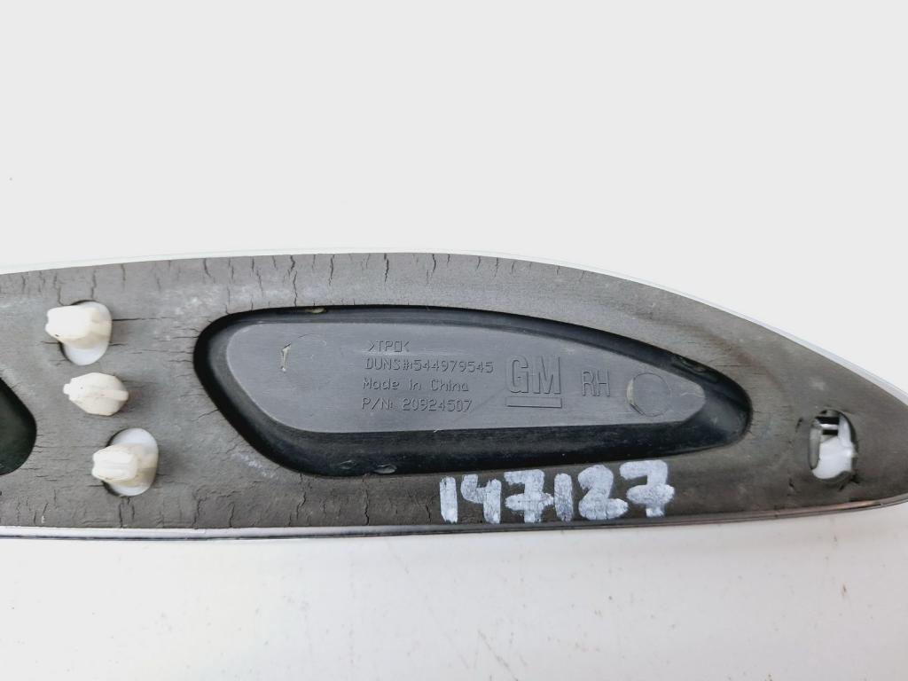 Накладка на капот, 1000 рублей, Пермь