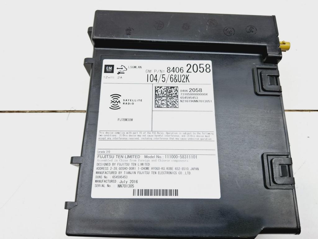 Блок электронный, 4000 рублей, Пермь