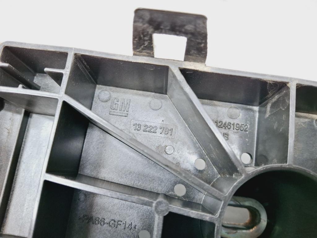 Корпус блока предохранителей, 500 рублей, Пермь