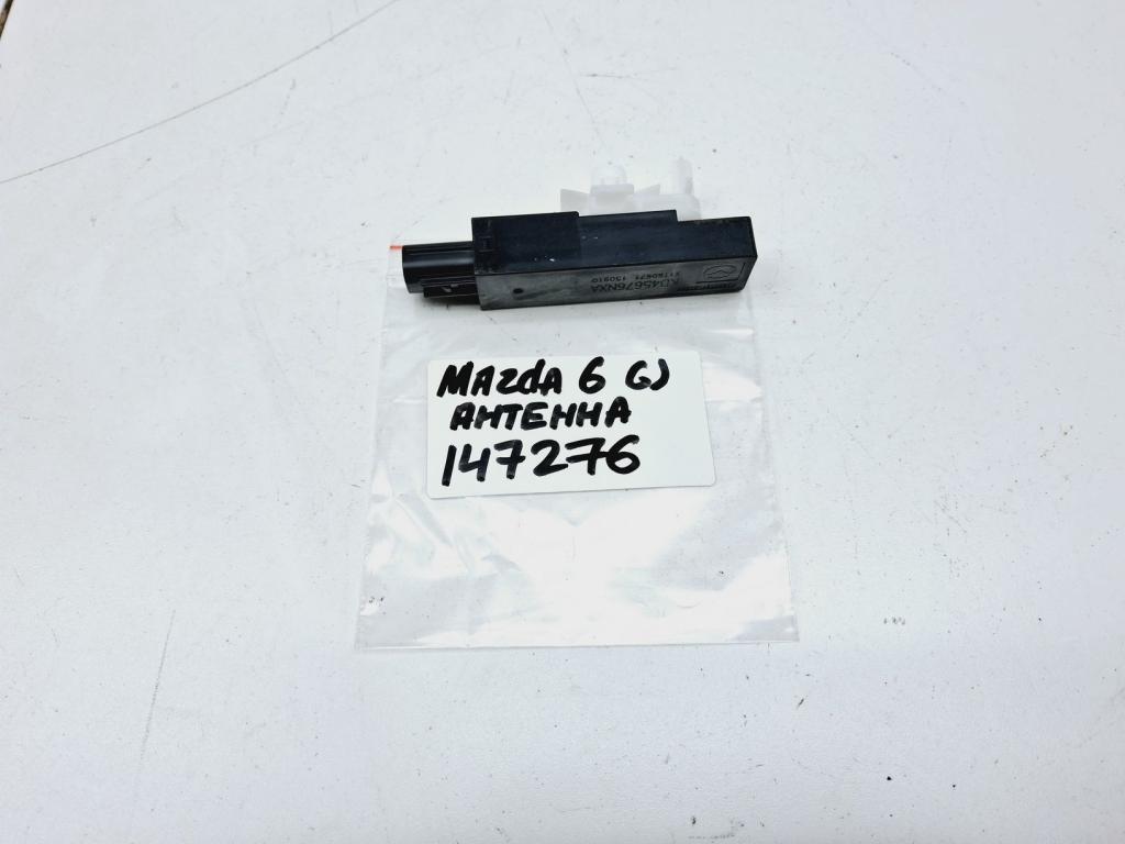 Антенна, 1000 рублей, Пермь