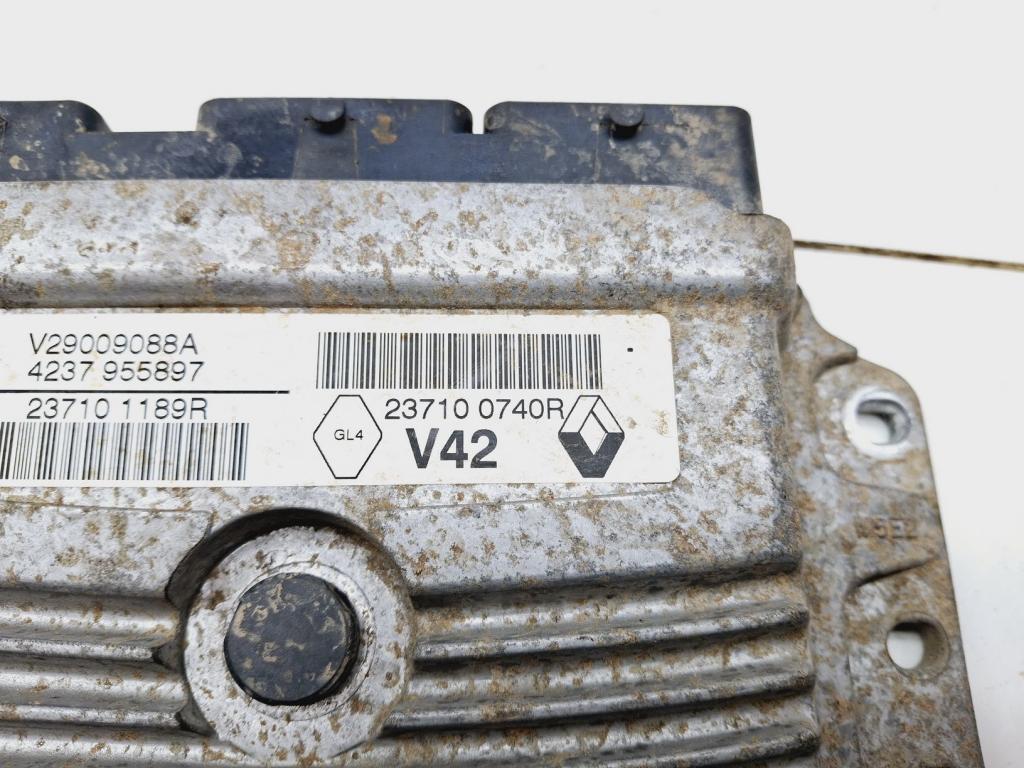 Блок управления двигателем, 8000 рублей, Пермь