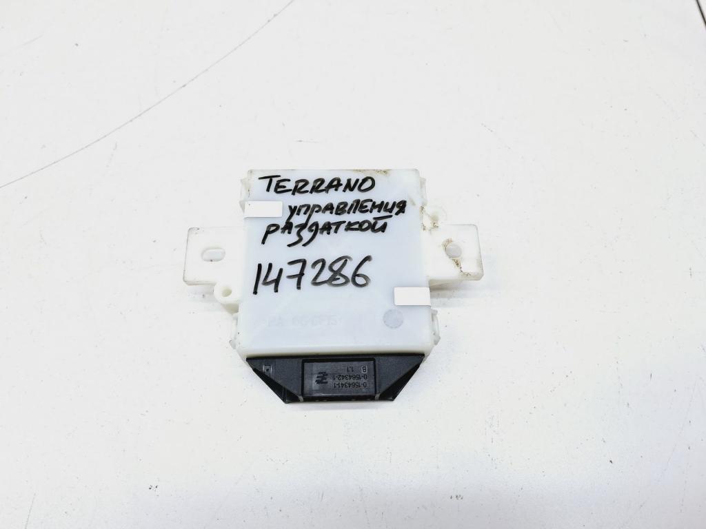 Блок электронный, 1500 рублей, Пермь