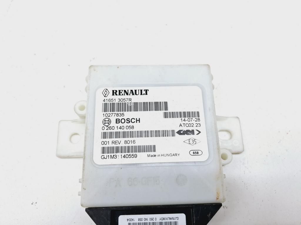 Блок электронный, 1500 рублей, Пермь