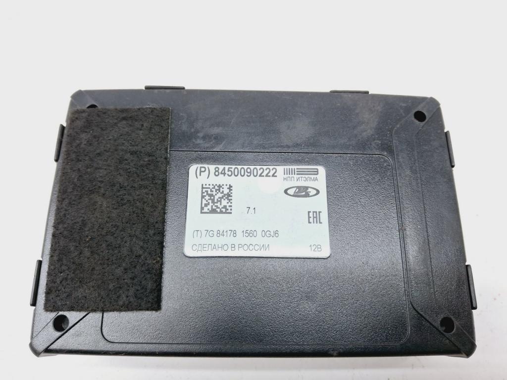 Блок электронный, 2000 рублей, Пермь