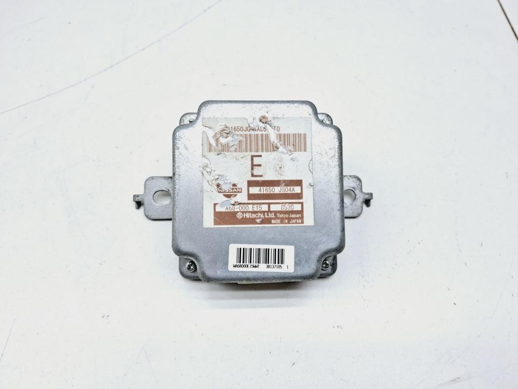 Блок электронный, 1500 рублей, Пермь