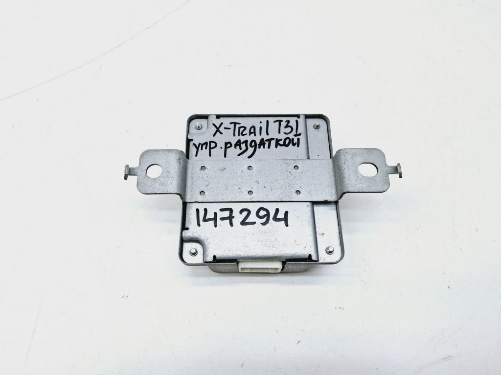 Блок электронный, 1500 рублей, Пермь