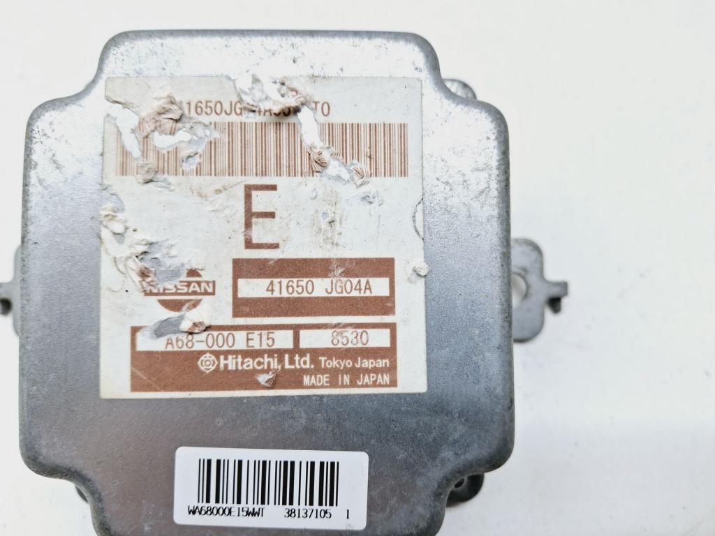 Блок электронный, 1500 рублей, Пермь