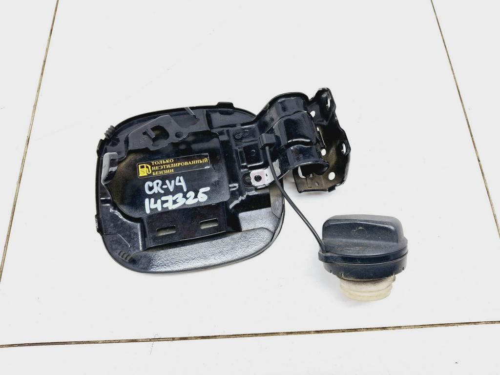 Лючок бензобака, 2000 рублей, Пермь