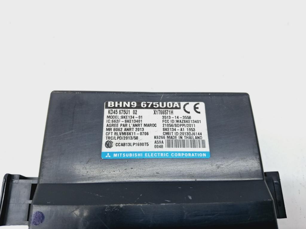 Блок электронный, 3000 рублей, Пермь