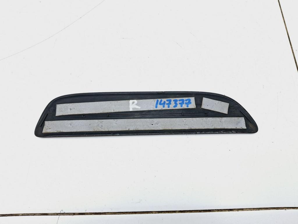 Накладка порога внутренняя, 500 рублей, Пермь