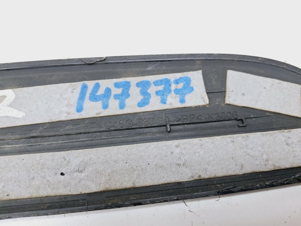 Накладка порога внутренняя, 500 рублей, Пермь