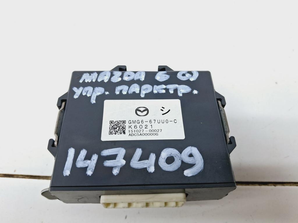 Блок управления парктроником, 3000 рублей, Пермь